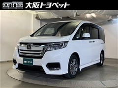 ホンダ ステップW e-HEVスパG・EXホ