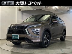 三菱 エクリプスクロス PHEV P