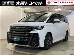 トヨタ ヴェルファイアHV Z プレミア