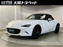 マツダ ロードスター S レザーパッケーシ
