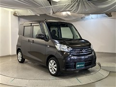 デイズルークス X Vセレクション