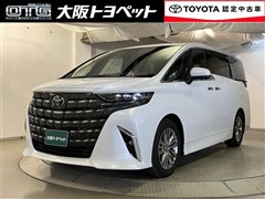 トヨタ アルファードHV Z