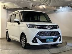 タンク カスタムG