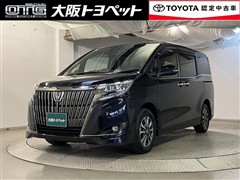 エスクァイア GIブラックテーラード