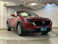 CX-30 20Sプロアクテイブツー