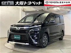 ヴォクシー ZSキラメキ2