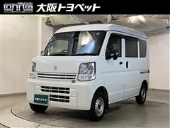 スズキ エブリィバン PC セーフィティサホ