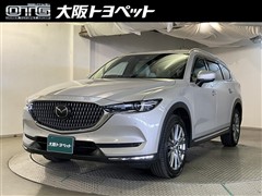 マツダ CX-8 XD エクスクルーシブモート