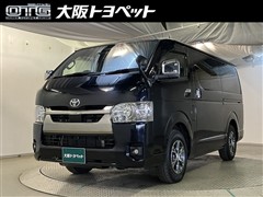 トヨタ ハイエースバン S GL ダークフ2