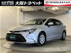 トヨタ カローラツーリングHV X
