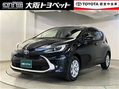 トヨタ アクア Z