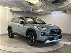 RAV4 アドベンチャー