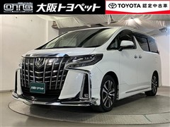トヨタ アルファード S Cパッケージ