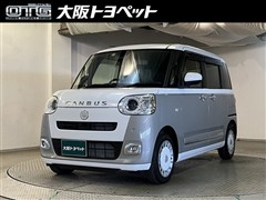 ダイハツ ムーヴキャンバス ストライプス G