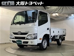 トヨタ ダイナ シングルジャストロー