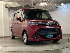 タンク X S