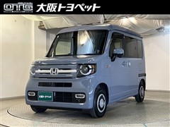 ホンダ N-VAN ファン ターボ