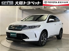 ハリアー プログレス