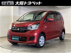 三菱 ekワゴン E