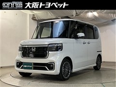 ホンダ N-BOXカスタム ターボ