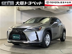 レクサス UX200 バージョンC