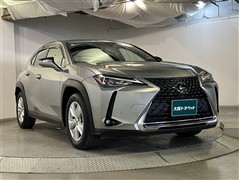 UX200 バージョンC
