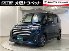 ルーミー カスタムG-T