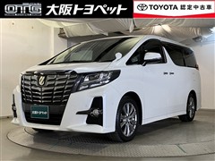 トヨタ アルファード S A タイプブラッ