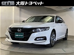 ホンダ アコードHV EX