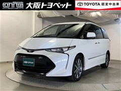 トヨタ エスティマ アエラス プレミアム