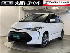 トヨタ エスティマ アエラス プレミアム