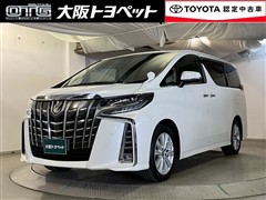トヨタ アルファード S