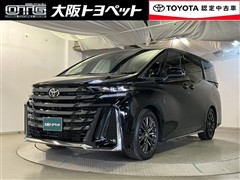 ヴェルファイアHV Z プレミア