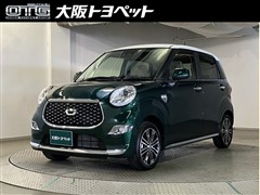 キャスト スタイルGターボVS SA3