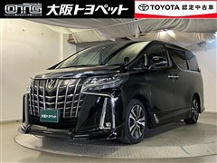 トヨタ アルファード S Cパッケージ