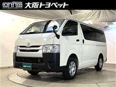 ハイエースバン DX
