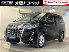 トヨタ　アルファードHV G