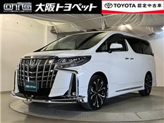 トヨタ アルファードHV SR Cパッケーシ