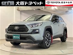 RAV4 アドベンチャー