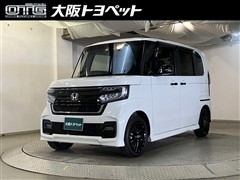 ホンダ N-BOX カスタム Lターボスタイル