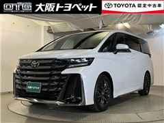 トヨタ ヴェルファイアHV Z プレミア