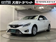 トヨタ マークX プレミアム