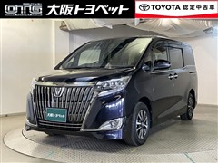 エスクァイア Giプレミアムブラック