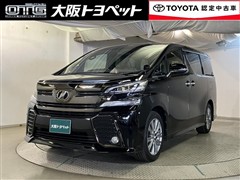 トヨタ ヴェルファイア Z Aゴールデンア
