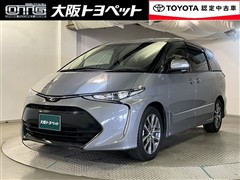 エスティマ アエラス