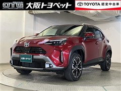トヨタ ヤリスクロスHV Zアドベンチャー