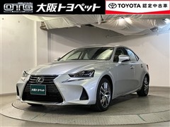 IS300h バージョンL