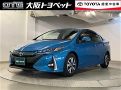 プリウスPHV S ナビパッケーシ