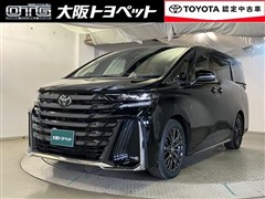 ヴェルファイアHV Z プレミア