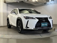 UX200 バージョンC